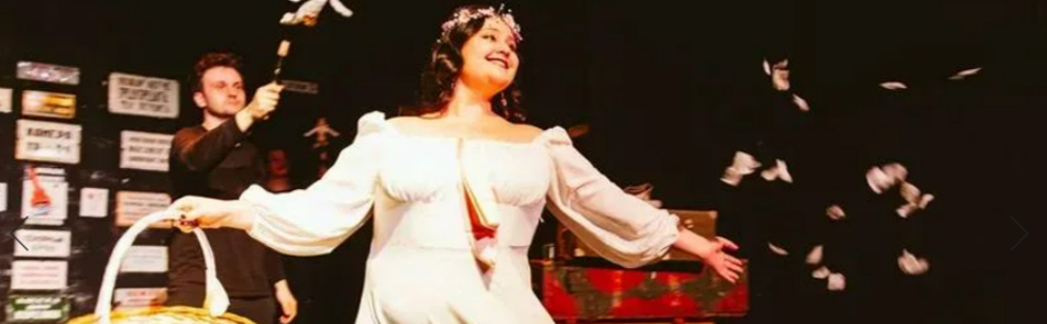 Билеты на Верь своей собаке в Пространстве Внутри