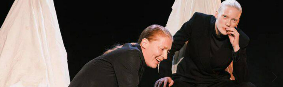 Билеты на Считалку в Пространстве Внутри