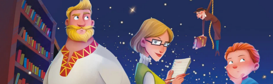 Билеты на ХРУМА, или Сказочный переполох в Космосе КЗ