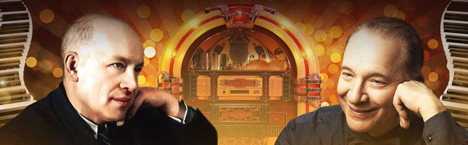 Билеты на Дунаевские. Двойной портрет в Опереттах театр