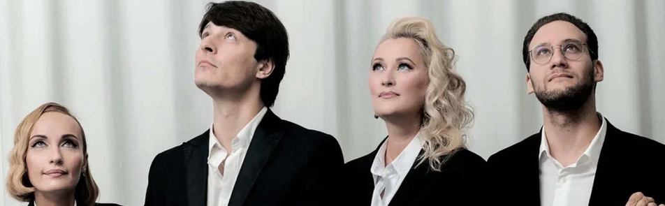 Билеты на Квартет имени Вайнберга в МЗК