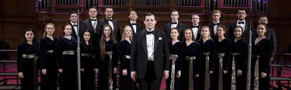 Билеты на Ансамбль современной хоровой музыки Altro coro в Концертном зале Зарядье (Малый зал)