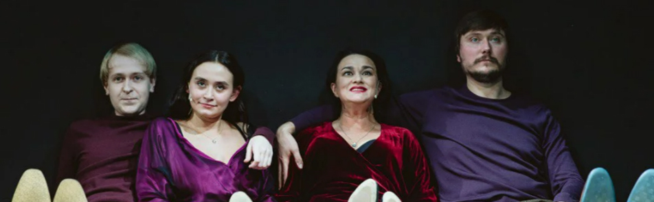 Билеты на Надо что-то делать в Пространстве Внутри