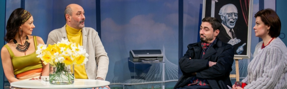 Билеты на Бога резни в Ленсовете театр