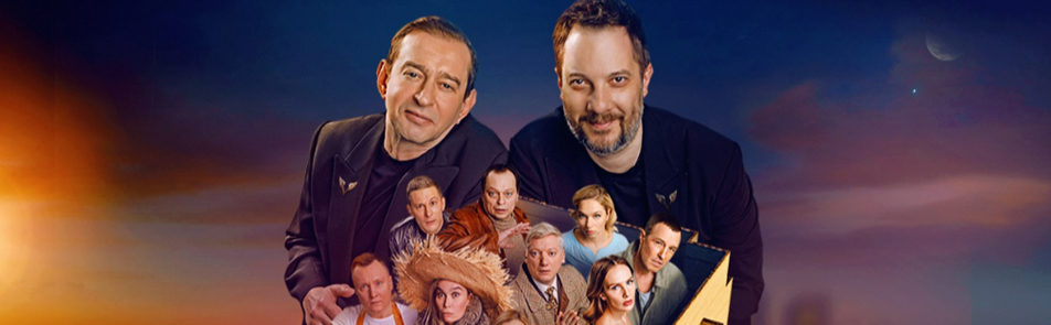 Билеты на Жила. Была. Дома. в МХТ Чехова (малая сцена)