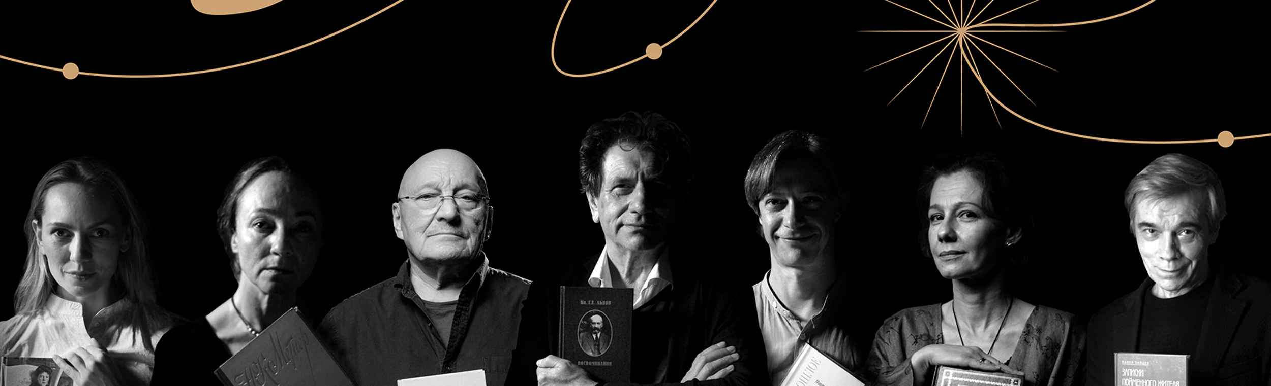 Билеты на Живые мемории. Гала в Эстрадах театр