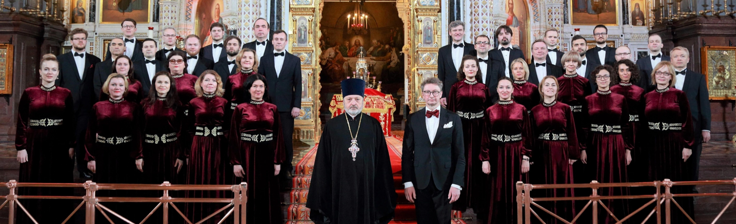 Билеты на Патриарший хор Храма Христа Спасителя в Доме Музыки (Камерный зал)