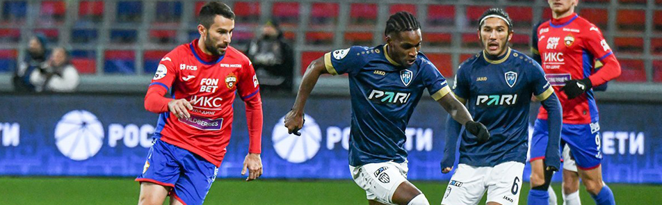 Билеты на  в Арене ЦСКА