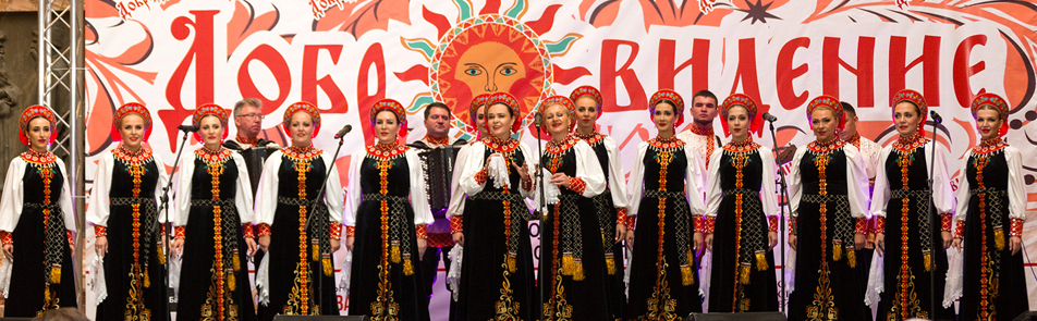 Билеты на Добровидение в Кремлевском Дворце