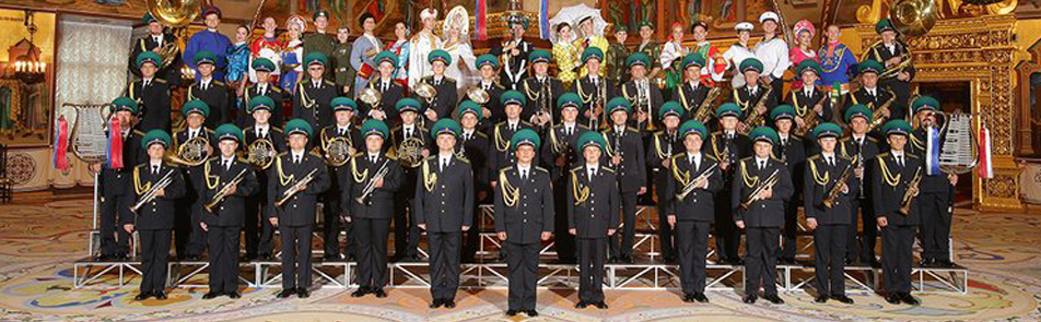 Билеты на Духовой оркестр Центрального пограничного ансамбля ФСБ России в Доме Музыки (Светлановский зал)