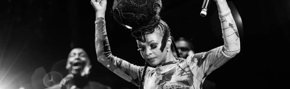 Билеты на Симфиве Дану в Концертном зале Зарядье