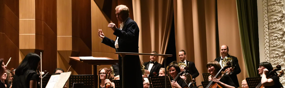 Билеты на Воронежский академический симфонический оркестр в Чайковскоге КЗ