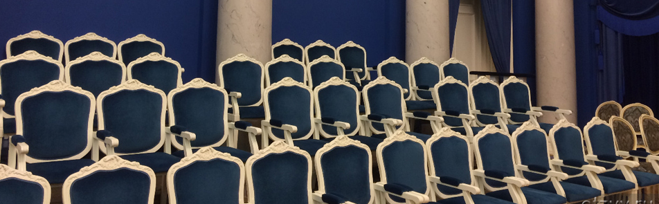 Билеты на Funny Valentine в Геликоне(Белоколонном)