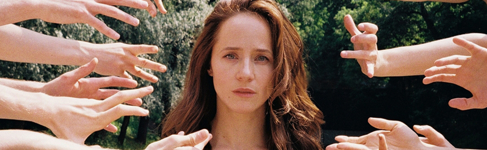 Билеты на Жюли в Нации театр (Малая сцена)