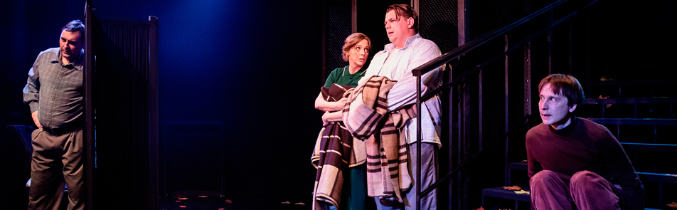 Билеты на Леву в РАМТЕ (малом зале)