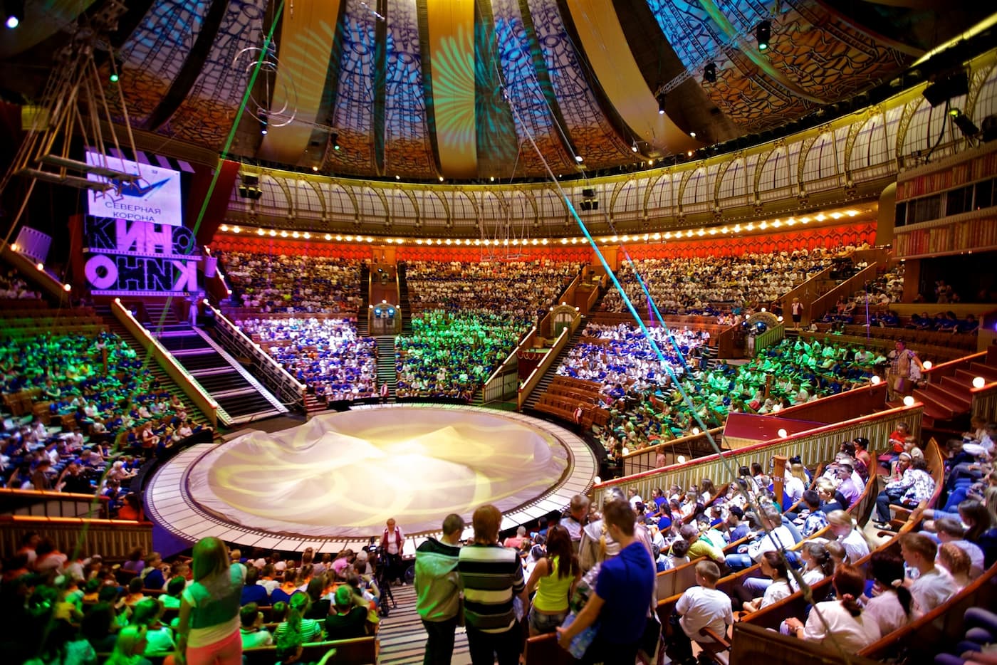 Билеты на Сказку о белоснежке и семи гномах в Цирке на Вернадского