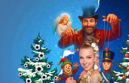 Билеты на Секрет новогодних игрушек в МТС Live Арена