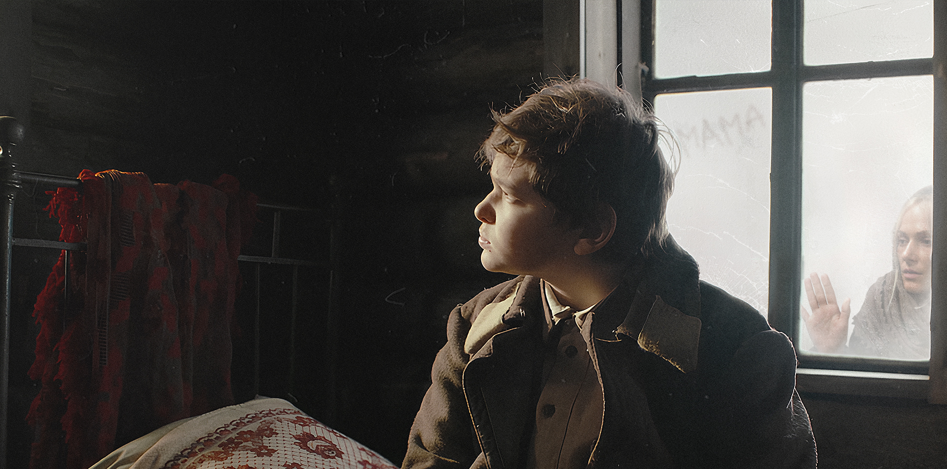 Билеты на ТЕБЯ У МЕНЯ ОДНА в Московском Губернском театре