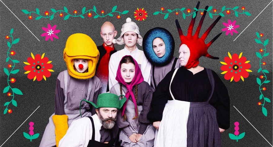 Билеты на И я там был. Сказки Афанасьева в Театре Наций (Новое пространство)