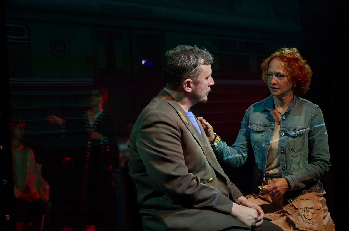 Билеты на Аркаим в Нации театр