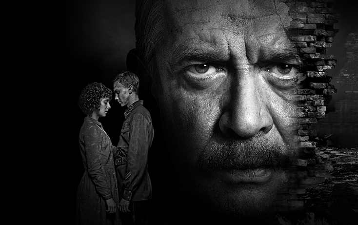 Билеты на В списках не значился в Современнике театр