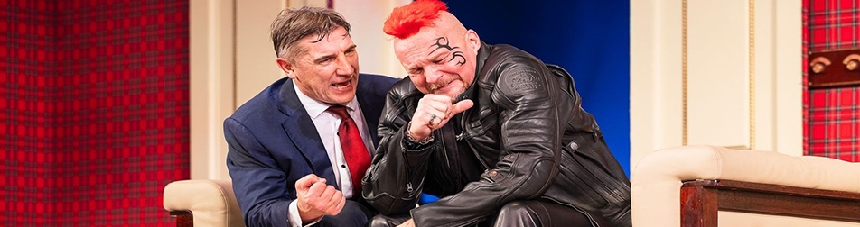 Билеты на ТОТ САМЫЙ НОМЕР 13 в Современнике театр