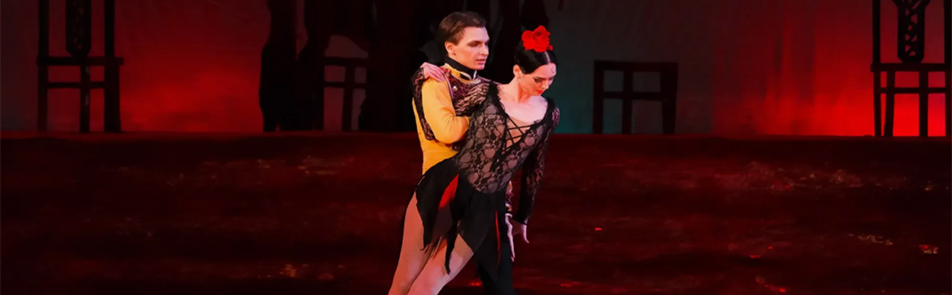 Билеты на Кармен-Сюиту. Всего лишь. Угасание. Тишина в Большом театре (Новая сцена)