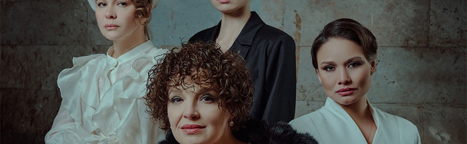 Билеты на Горький. Любовь в Нации театр (Малая сцена)