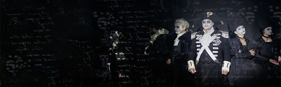 Билеты на Ревизора. Комедия в стихах в Московском Губернском театре (Малом Зале)