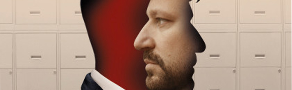 Билеты на Метод Гренхольма в Сатирах театр (чердак)