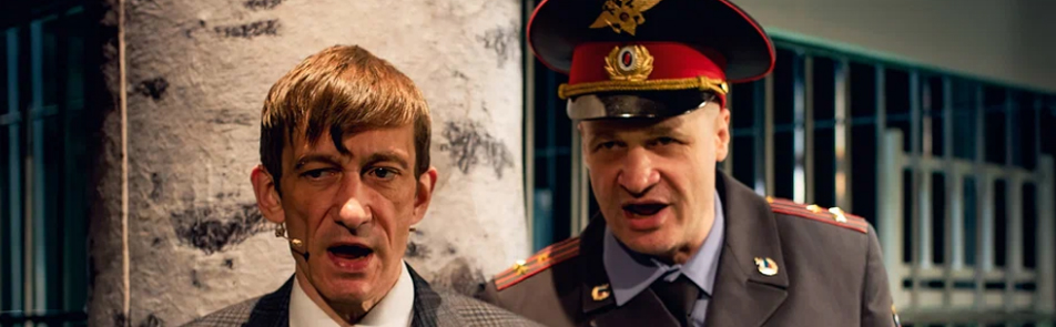 Билеты на Оперу нищего в Не Страстном центр