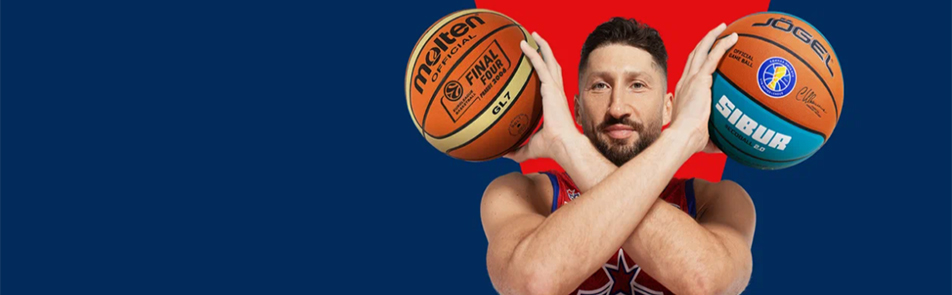 Билеты на ЦСКА. Время легенд в ЦСКАХ Арена (ех Арена Легенд)