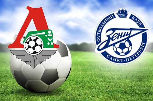 Билеты на Локомотив - Зенит в Стадионе Локомотив