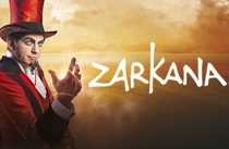 Билеты на Цирк дю Солей - Заркана Cirque du Soleil - Zarkana в Кремлевском Дворце