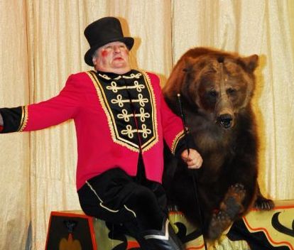 Билеты на В гостях у дедушки Дурова в Уголке дедушки Дурова