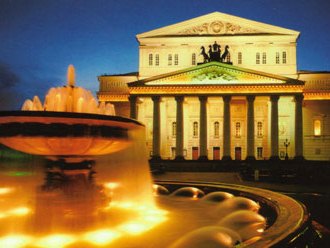 Билеты на Концерт Московской государственной академии хореографии в Большом театре (Историческая сцена)