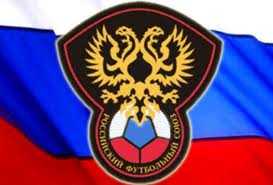 Билеты на Россию - Грецию в Месте проведения уточняется